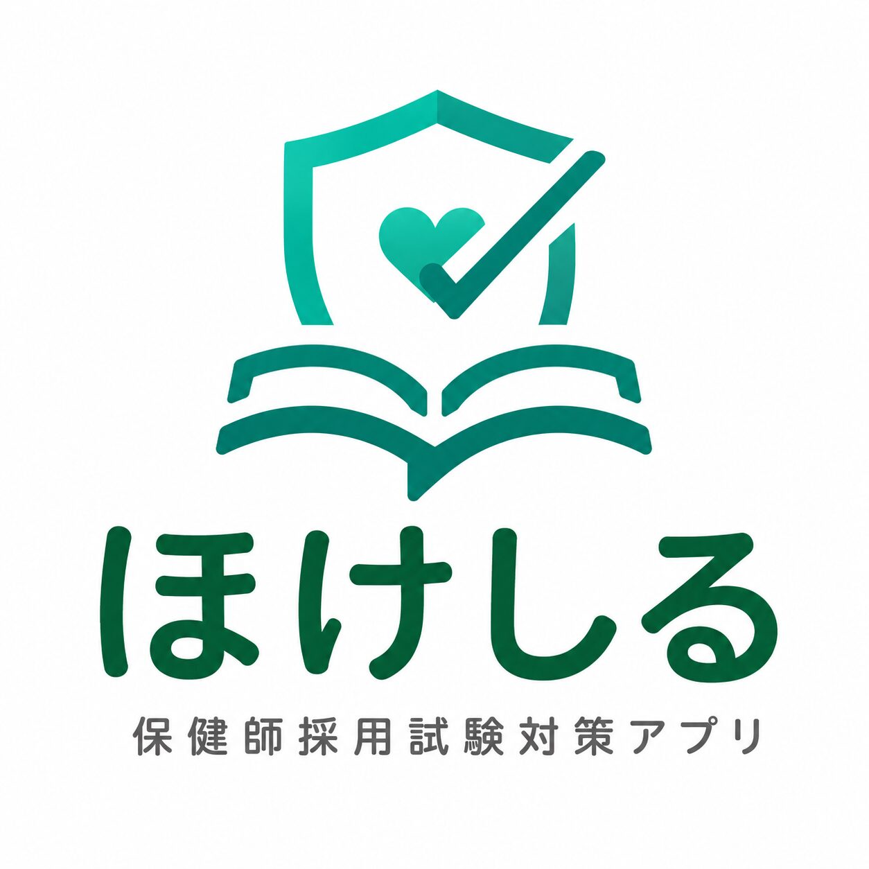 たくみ